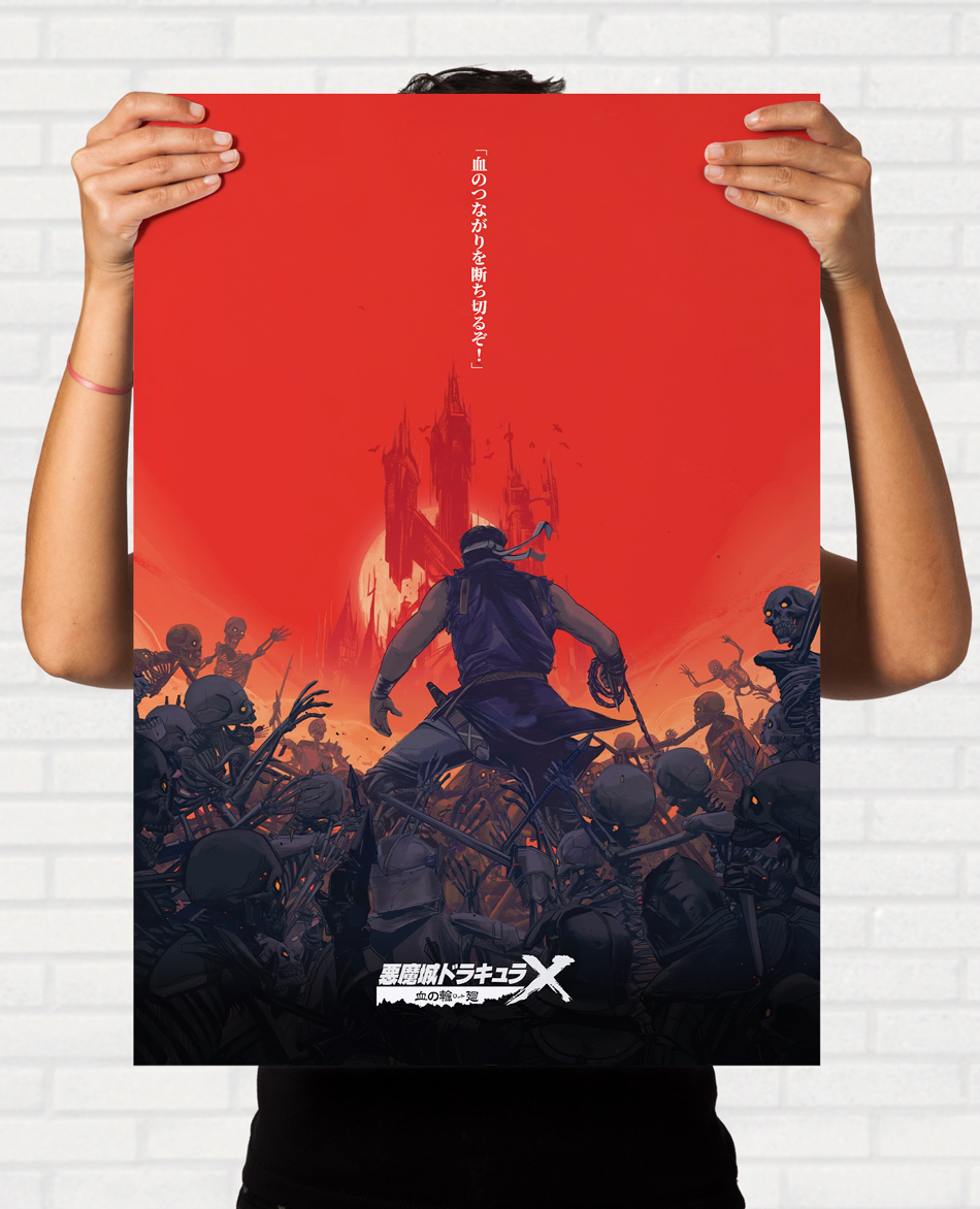 Poster Castlevania Rondo of Blood Pôster LP - PC Engine Japonês