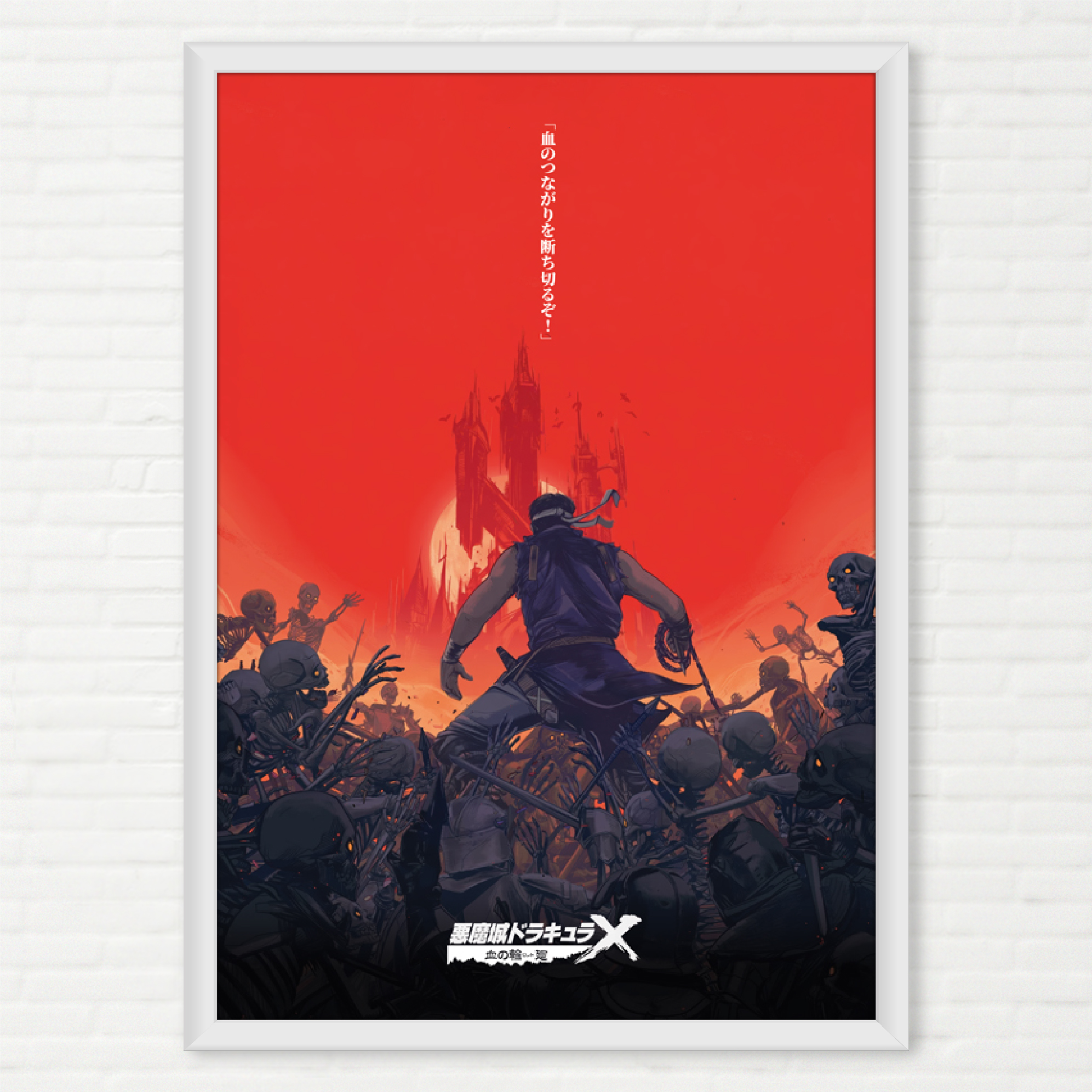 Poster Castlevania Rondo of Blood Pôster LP - PC Engine Japonês