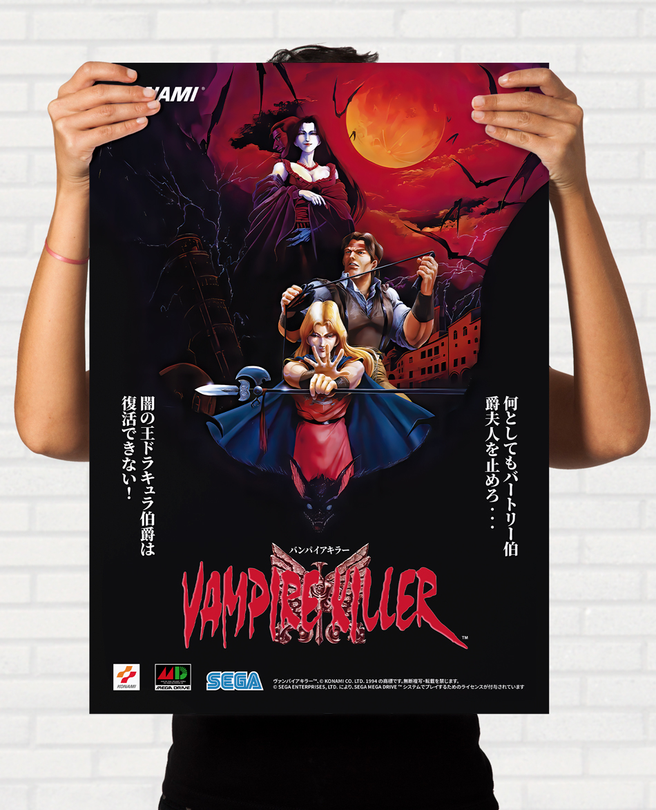 Quadro Castlevania Bloodlines Vampire Killer Pôster - Sega Mega