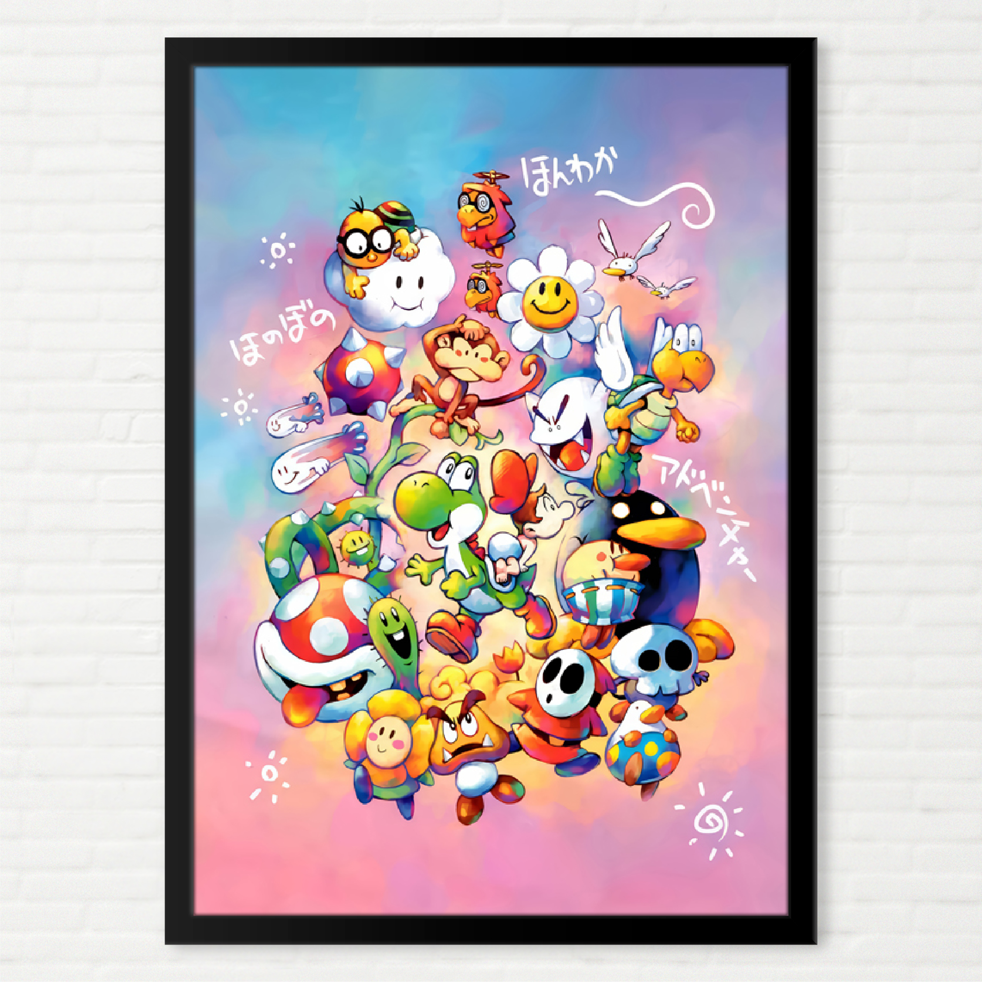 Poster Yoshi´s Island Super Mario Advance 3 Arte - Final Frame