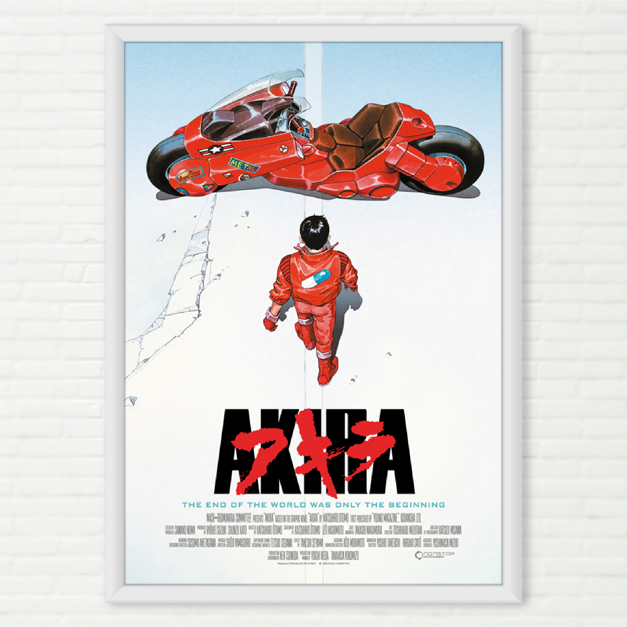 マット付き額装/DEATH NYC/現代アートポスター/アキラ/AKIRA/ マット付き額装/DEATH NYC/現代アートポスター/アキラ/AKIRA/ - メルカリ
