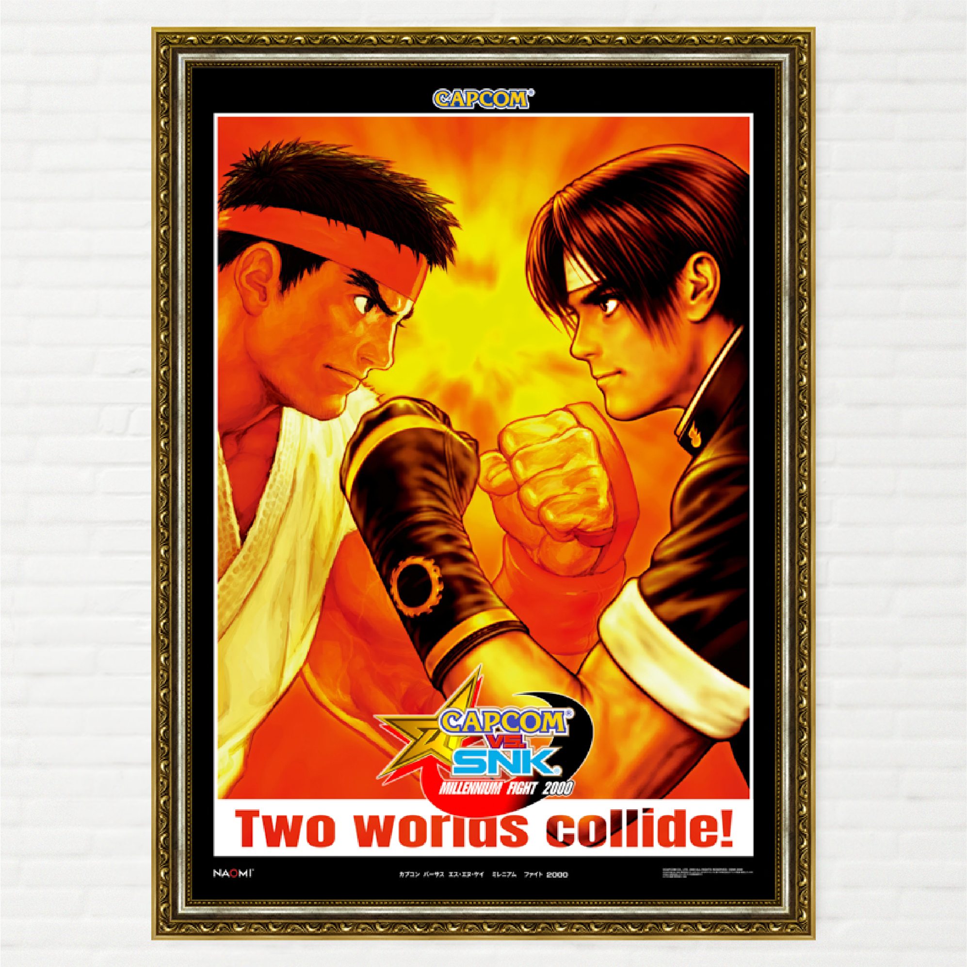 Poster Capcom vs SNK Arcade Pôster - Ryu e Kyo - Final Frame