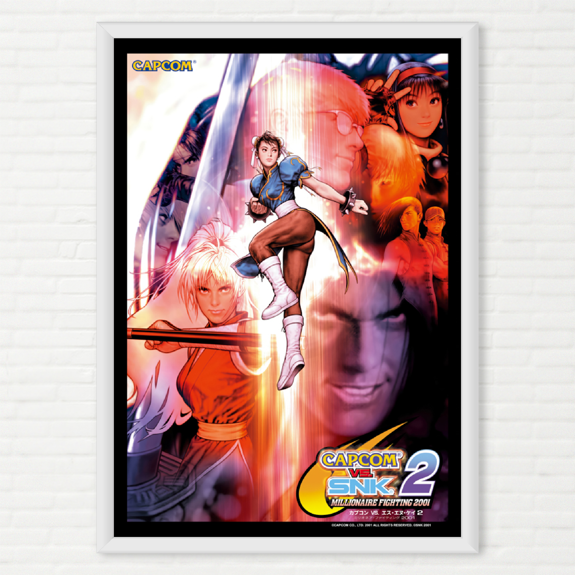 Quadro Capcom vs SNK 2 Arcade Pôster - Final Frame Quadros Decorativos