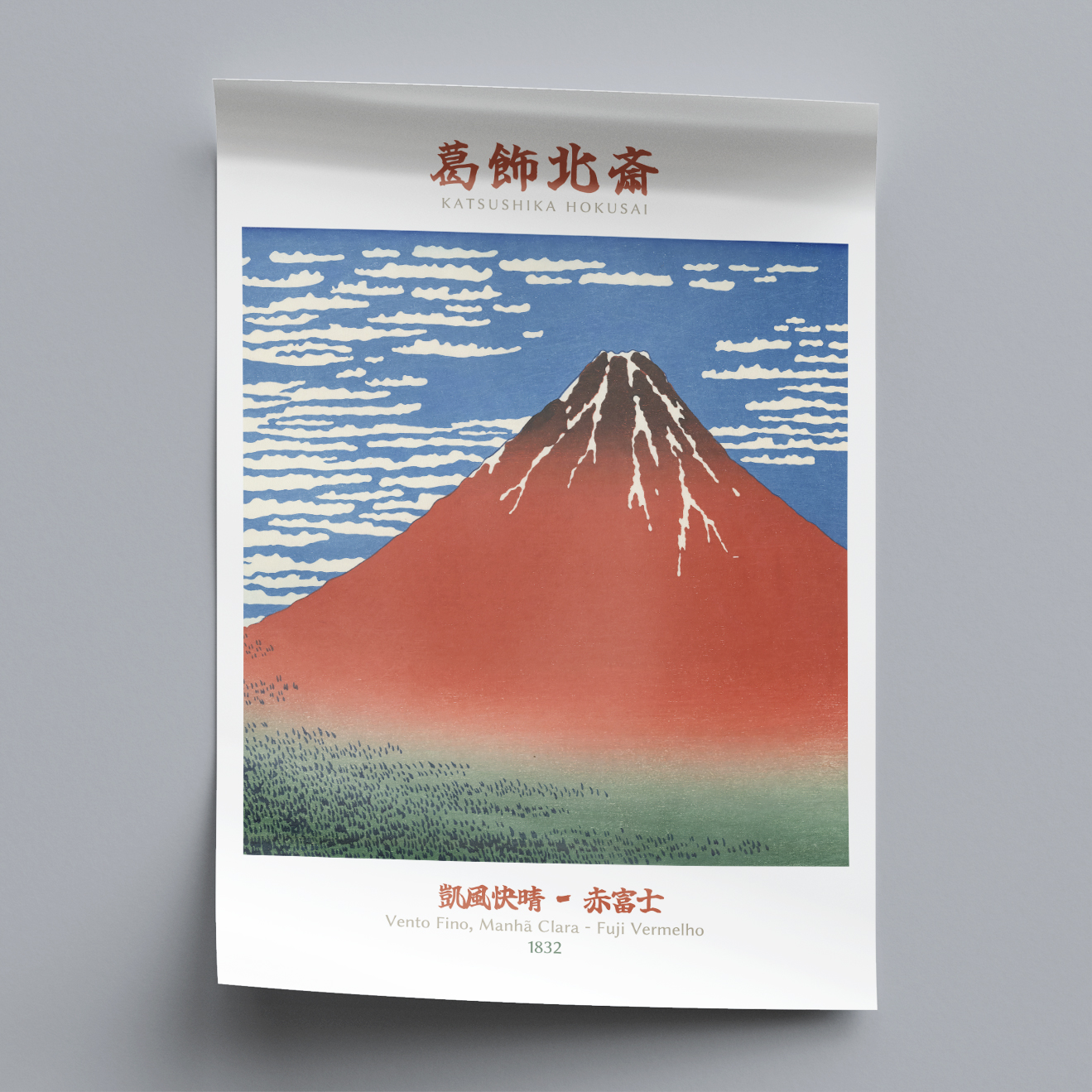 Poster Fuji Vermelho Vento Fino Manhã Clara Hokusai - Final Frame