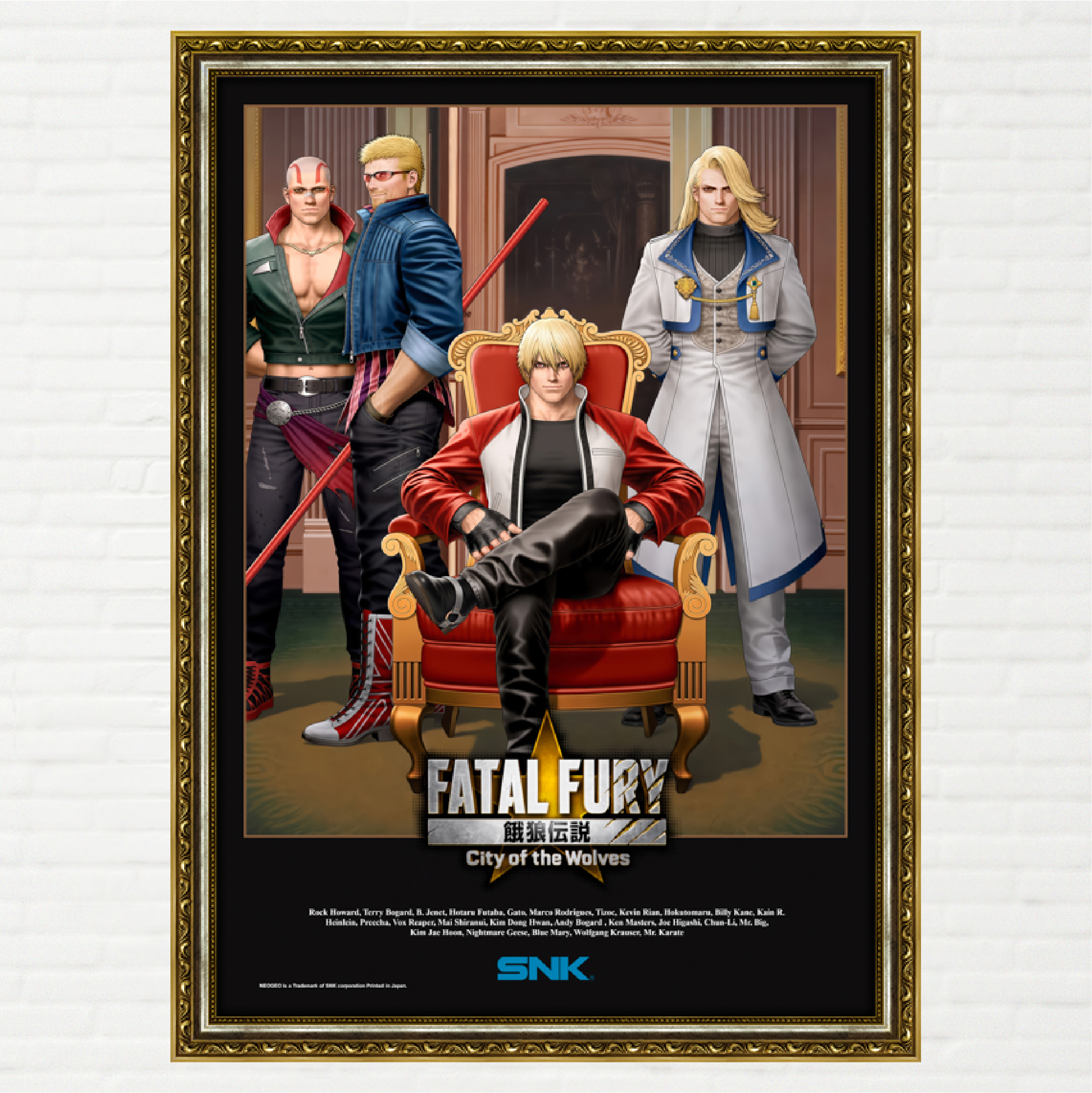 Poster Fatal Fury City of the Wolves Rock Howard Shinkiro Pôster