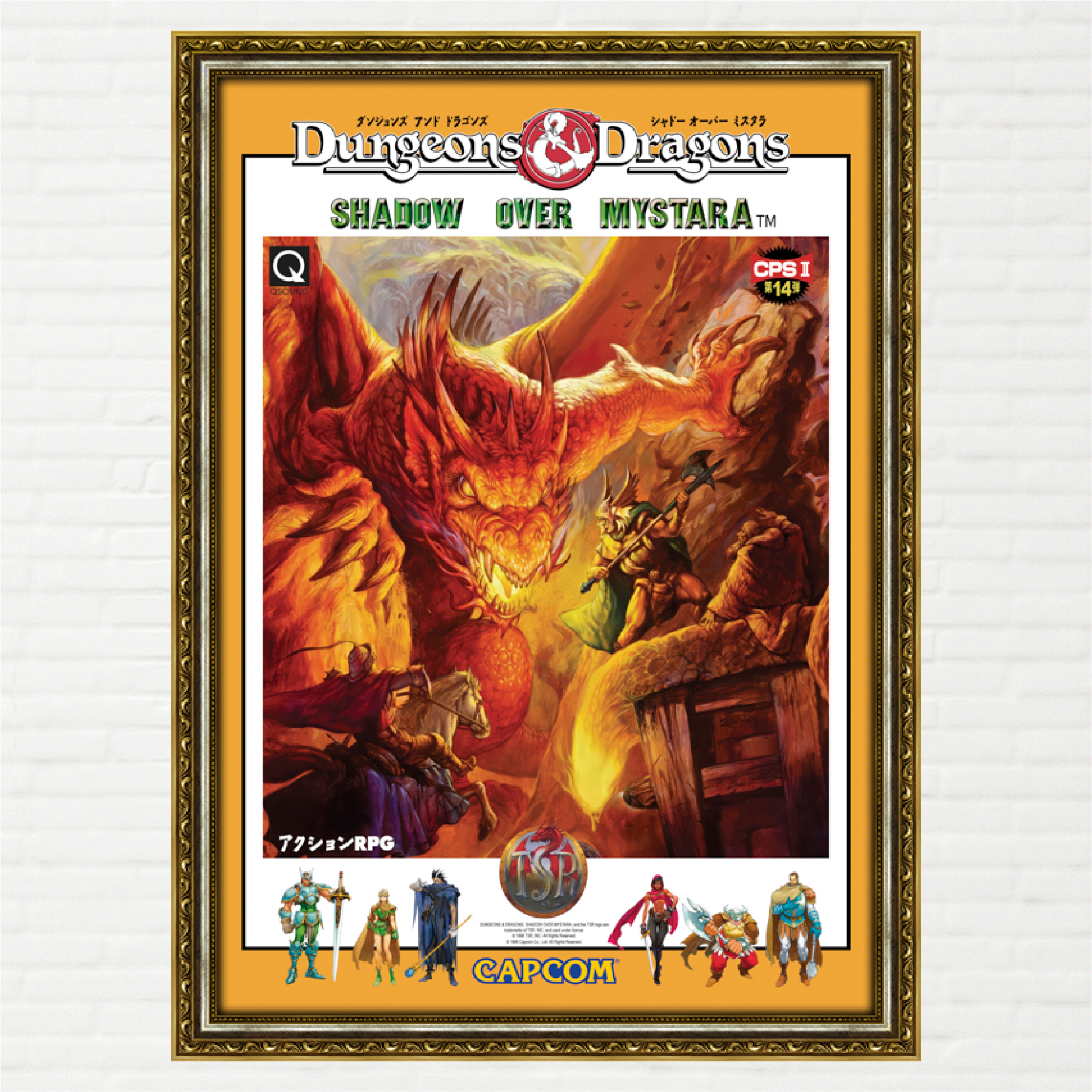 Poster Dungeons & Dragons Shadow Over Mystara Pôster Capcom Arcade