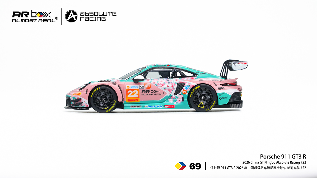 PRÉ-ORDER *** Porsche 911 GT3 R 2026 China GT NINGBO Absolute