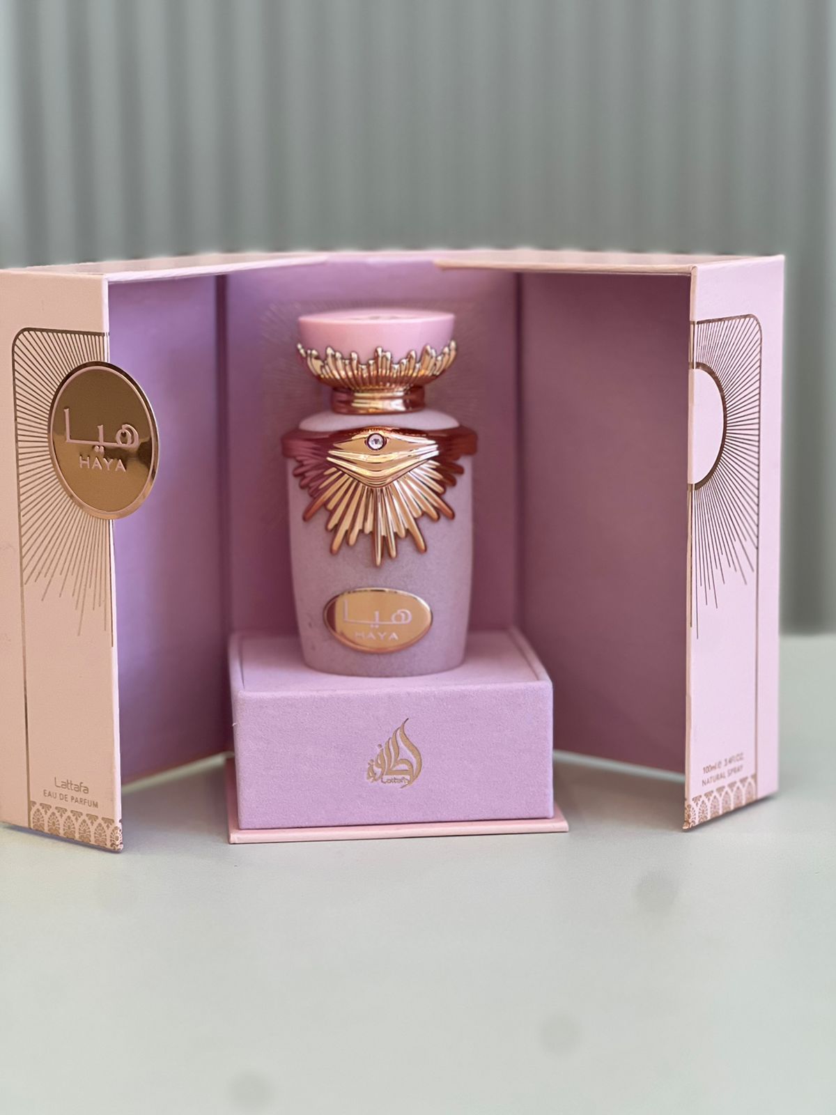 Haya Lattafa Eau De Parfum 100ml - Fragrância Exclusiva | Lattafa