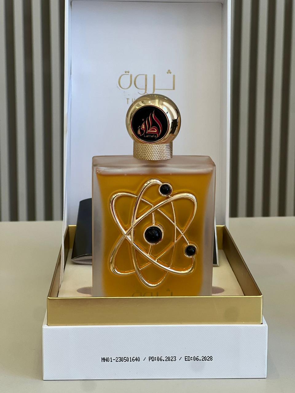 Tharwah Gold Unisex Eau de Parfum 100ml | Khalili For Woman