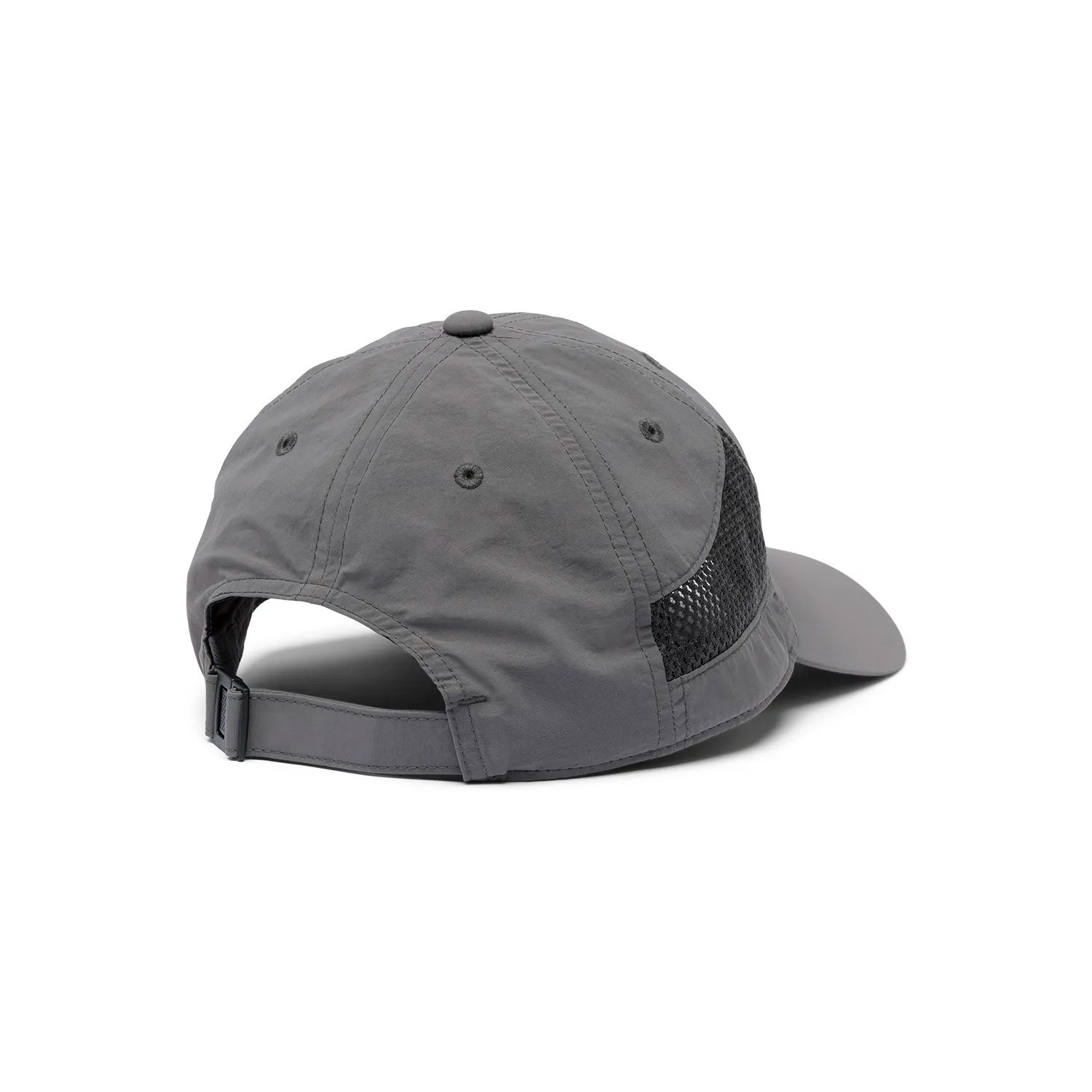 Boné Tech Shade™ II - Columbia - Dispropil: Tiro Esportivo, Pesca