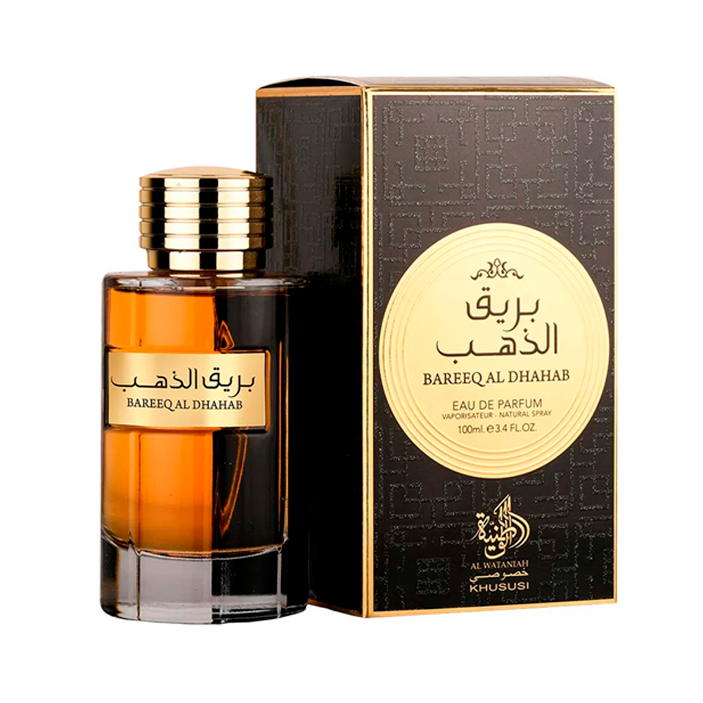 Naudia Perfumaria