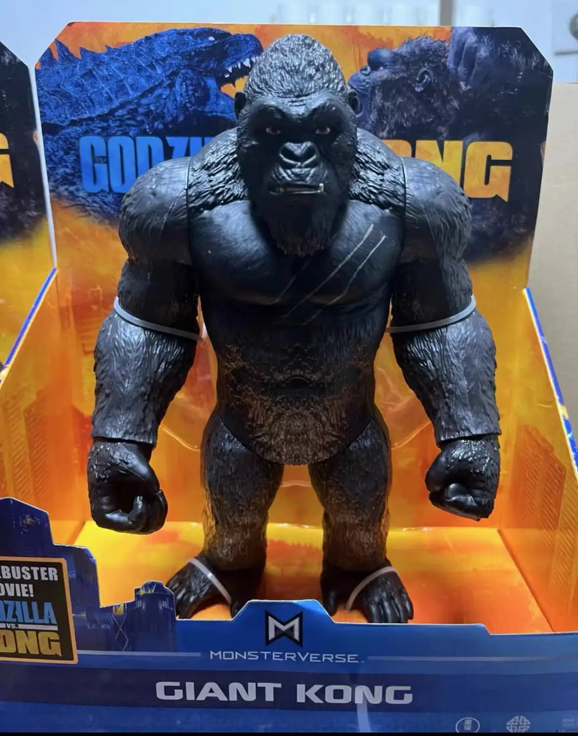 特撮 Playmates GIANT Kong and Godzilla 2020 Boneco Giant Kong - Godzilla Vs Kong Playmates - Cubo Nerd - O