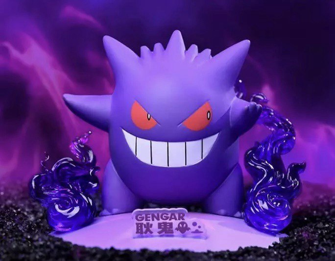 Figure Gengar Pokémon - Original Funism - Cubo Nerd - O universo