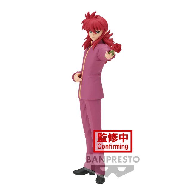 Banpresto Action Figure Youko Kurama Yu Yu Hakusho DXF, 19 Cm, PVC Da Collezione, BP88978P