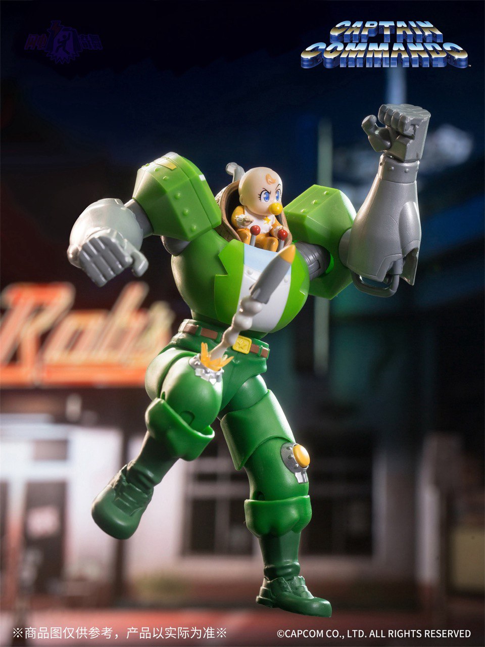 Action Figure Hoover Babby Head Capitão Comando Capcom - Original