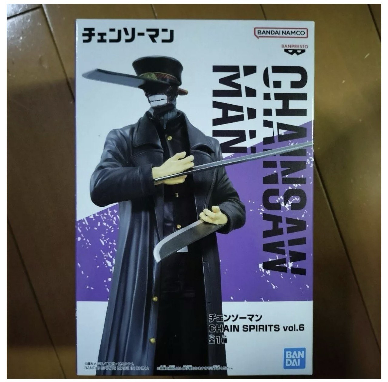 その他 SWORD MAN-PAPA BON PAPA BON(PAPA-B) / SWORD MAN(KOYASHI HAIKYU)