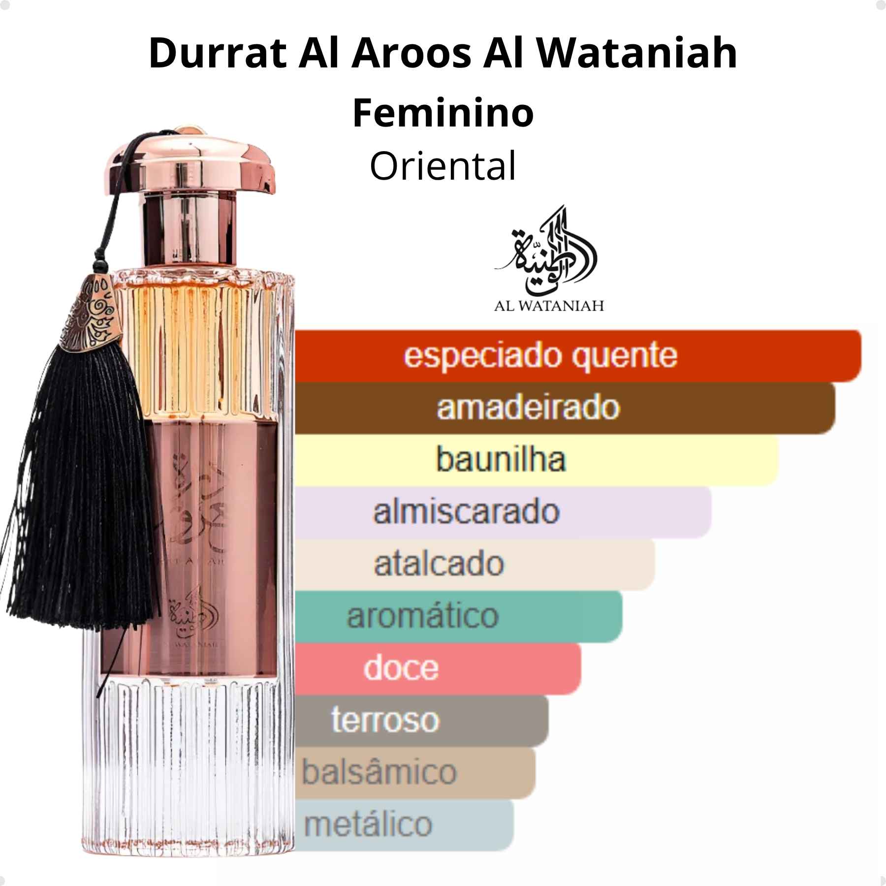 Durrat Al Aroos EDP 100ml Perfume Arabe Feminino - Brand Collection