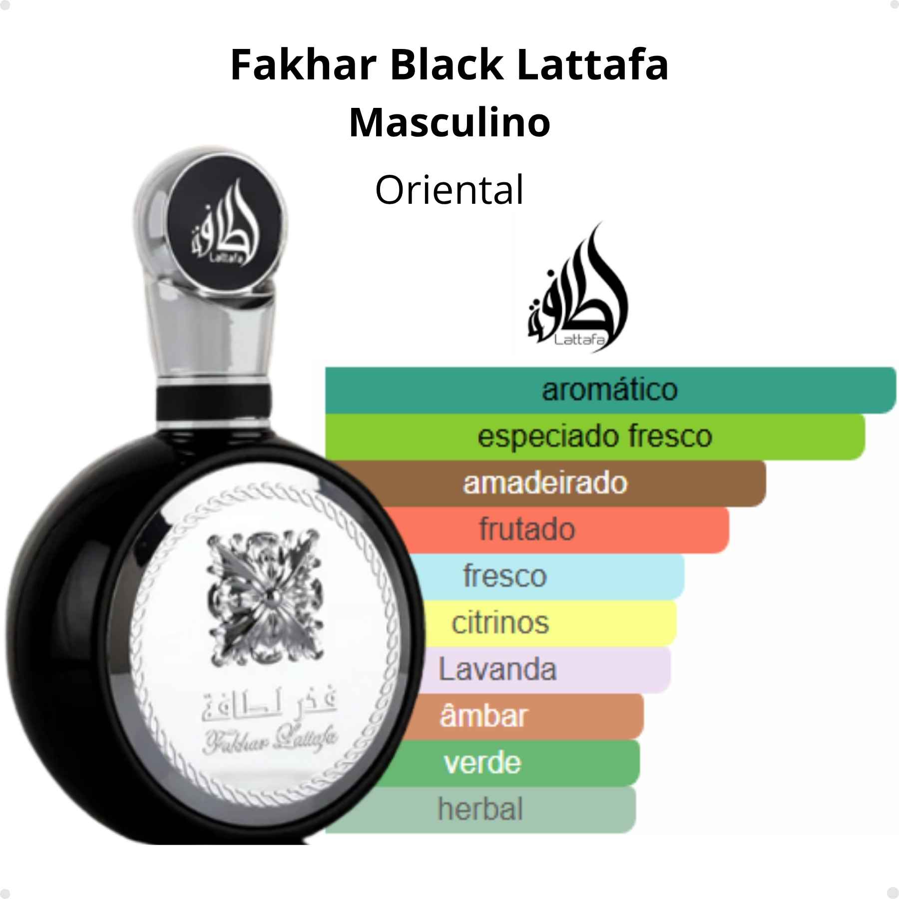 香水(男性用) Fakhar Lattafa Eau de Parfum 100ml Lattafa Fakhar perfume Extrait De Parfum - 100 ml (para homens