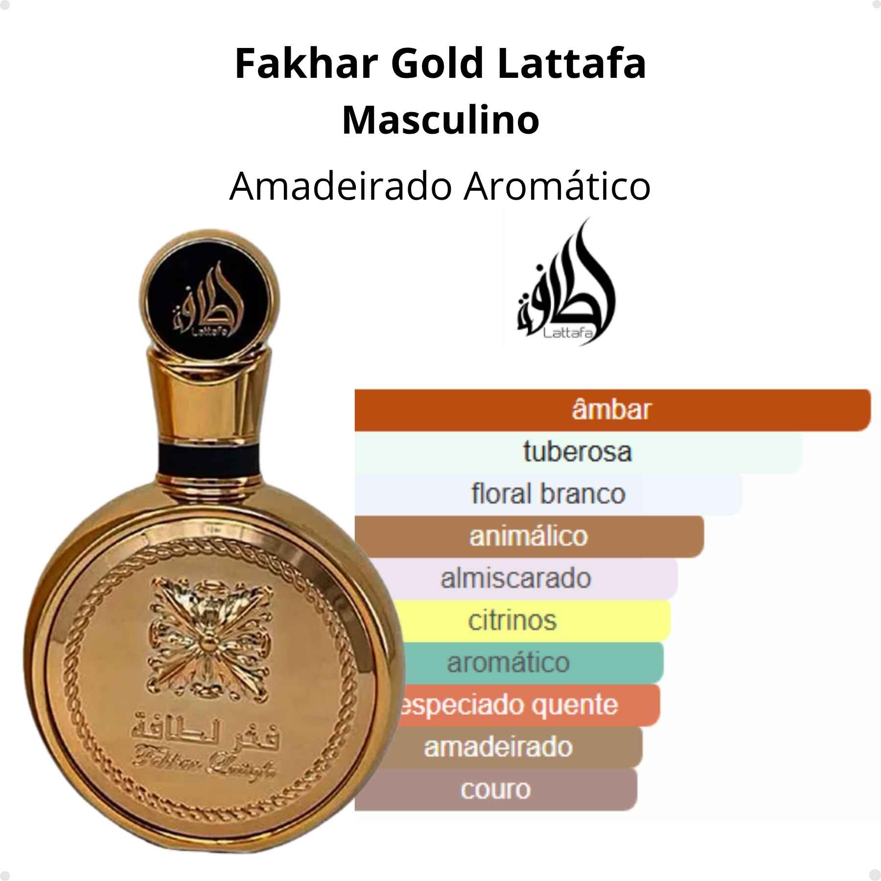 Perfume Arabe Lattafa Fakhar Gold EDP 100ml Masculino - Brand Collection