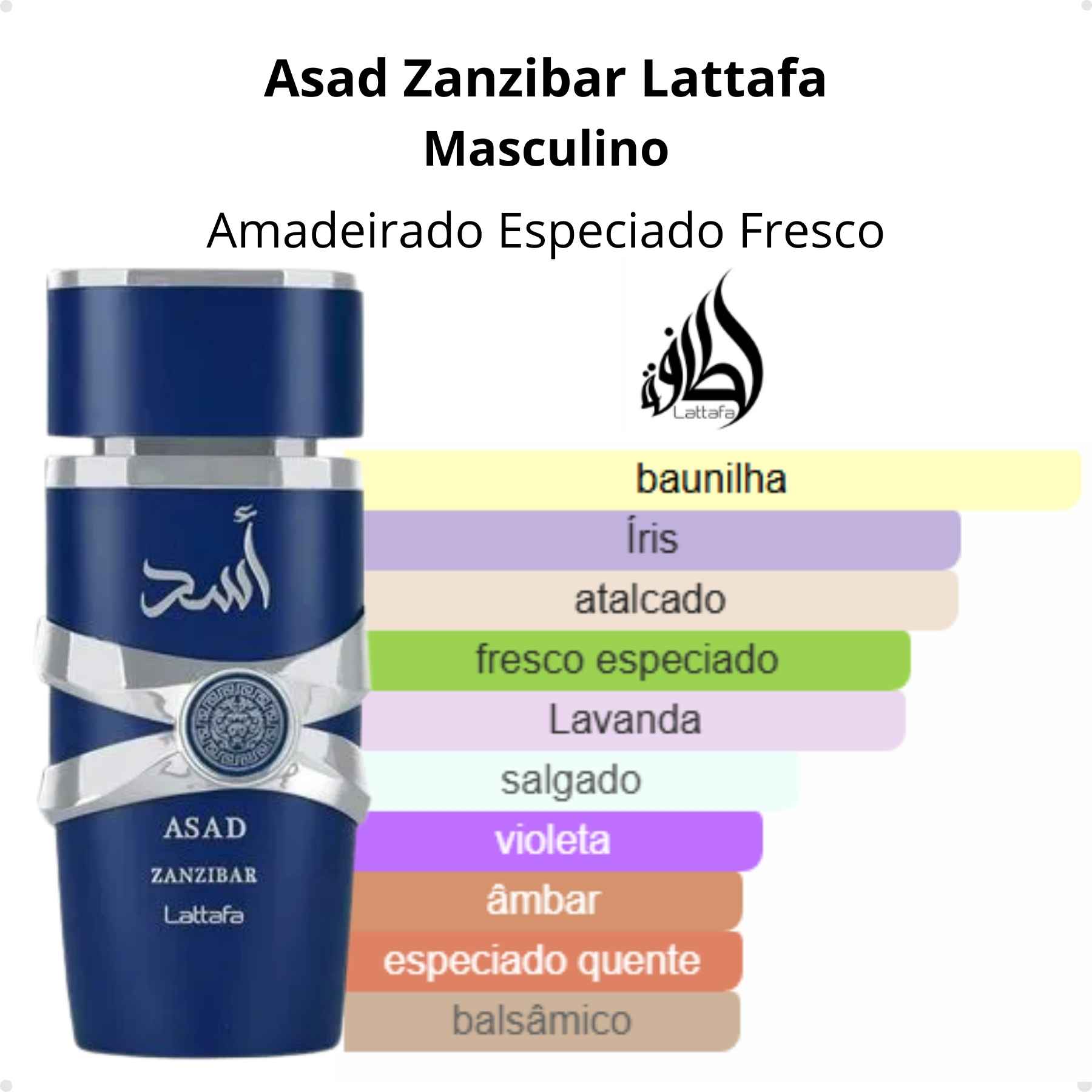 Perfume Arabe Lattafa Asad Zanzibar EDP 100ml Masculino - Brand