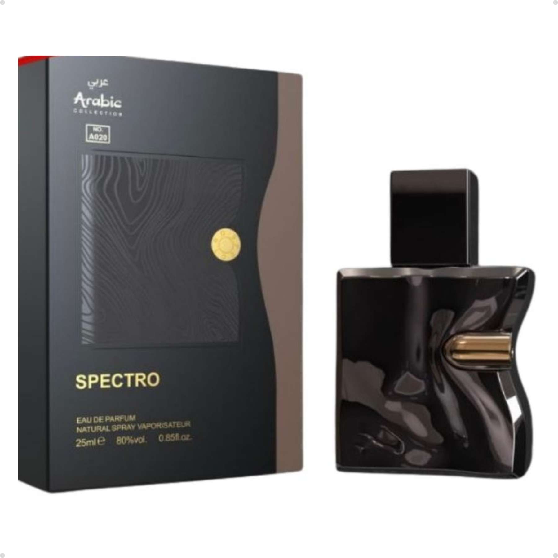 Perfume Arabic Spectro A020 - Masculino 25ml - Brand Collection