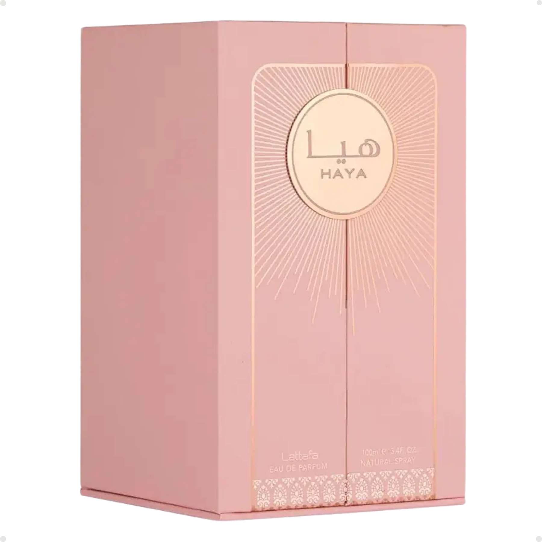 Perfume Arabe Lattafa Haya EDP 100ml Feminino - Brand Collection