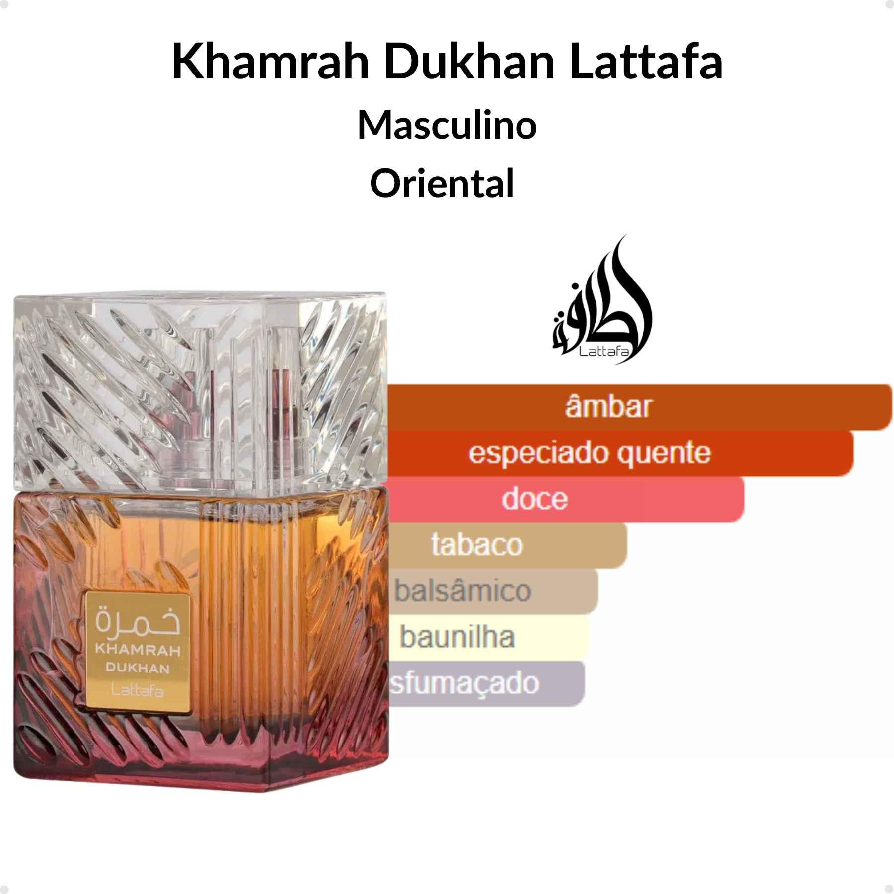Perfume Arabe Lattafa Khamrah Dukhan EDP 100ml Masculino - Brand