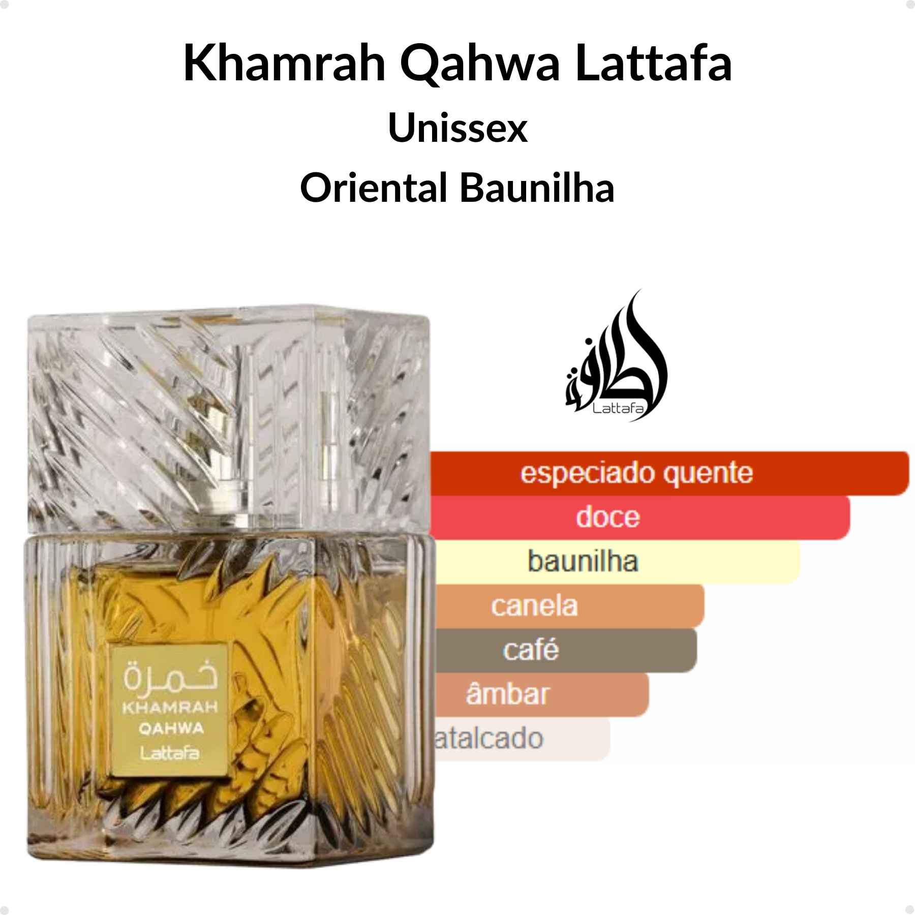 Perfume Arabe Lattafa Khamrah Qahwa EDP 100ml Unissex