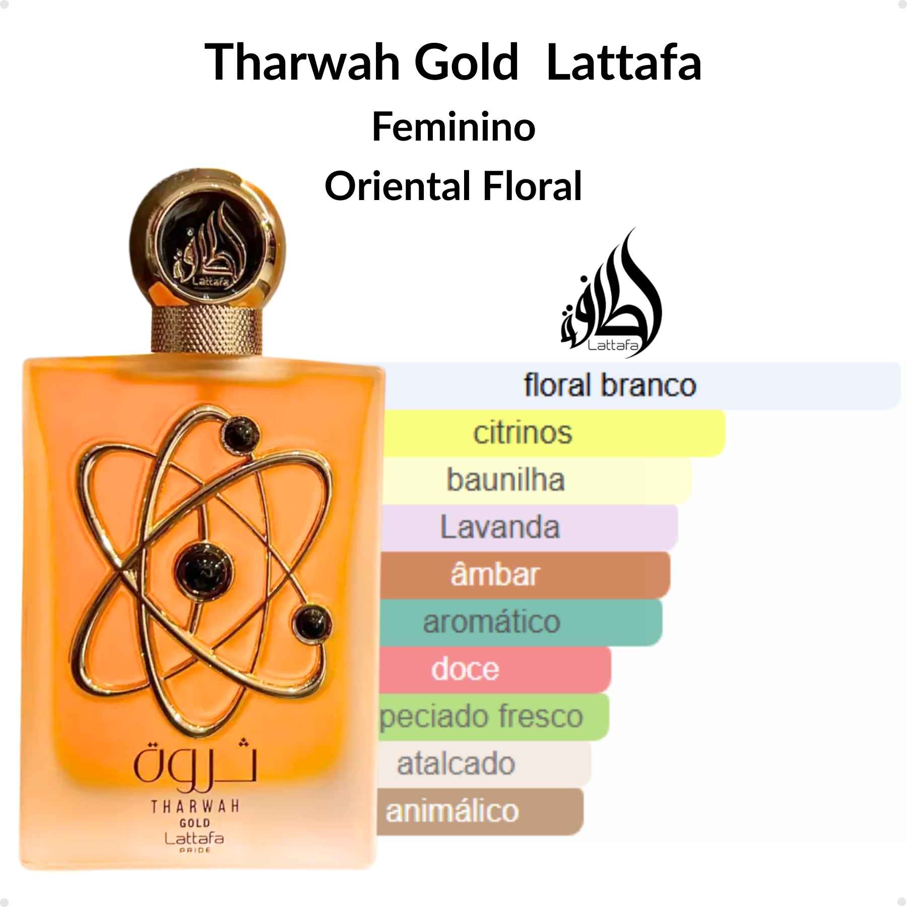 Perfume Árabe Lattafa Tharwah Gold EDP 100ml Unissex - Brand