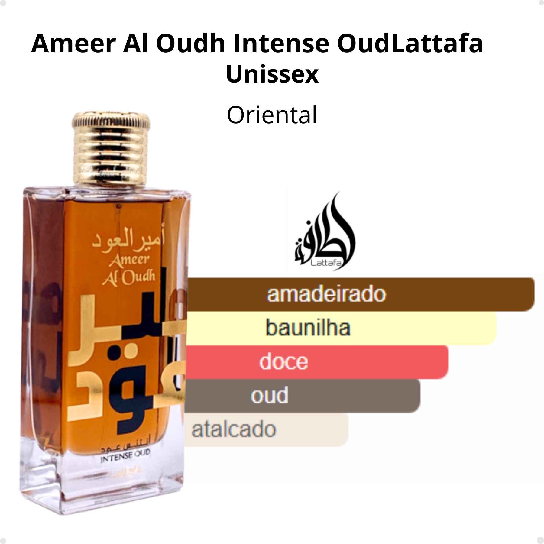 Perfume Arabe Ameer Al Oudh Intense Oud Lattafa Unissex EDP 100ml