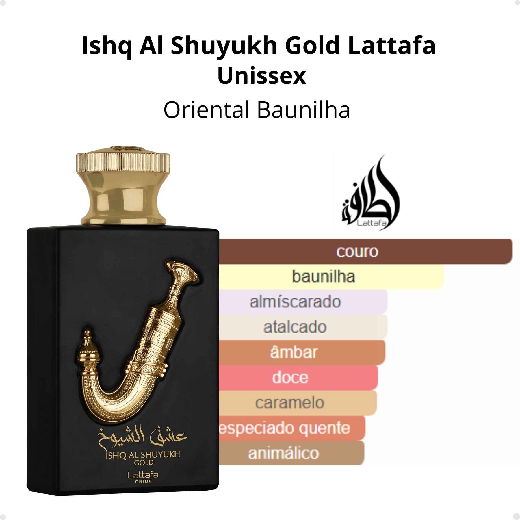 Perfume Arabe Ishq Al Shuyukh Gold Lattafa Unissex EDP 100ml