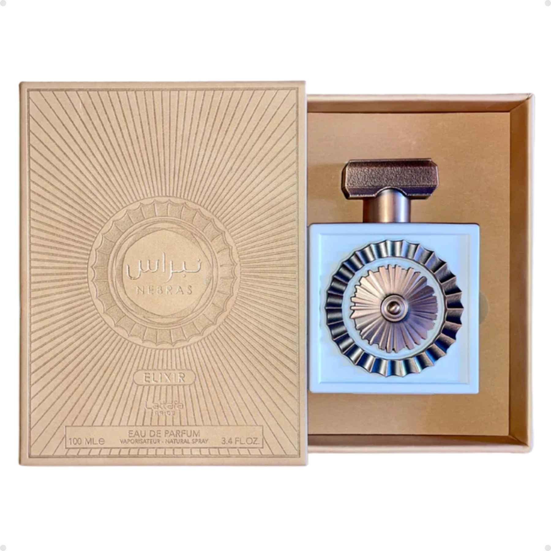 Perfume Arabe Nebras Elixir Lattafa Feminino EDP 100ml - Brand