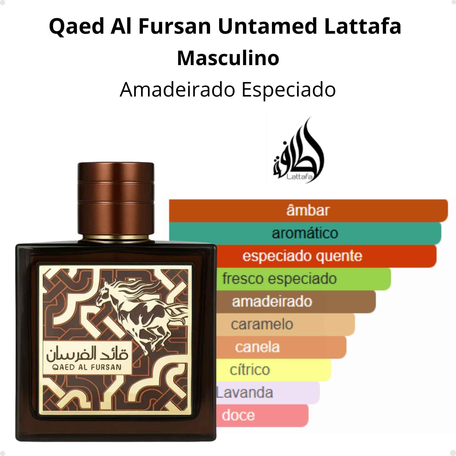 香水(男性用) Lattafa Qaed Al Fursan Untamed Perfume Arabe Qaed Al Fursan Untamed Lattafa Masculino EDP 100ml