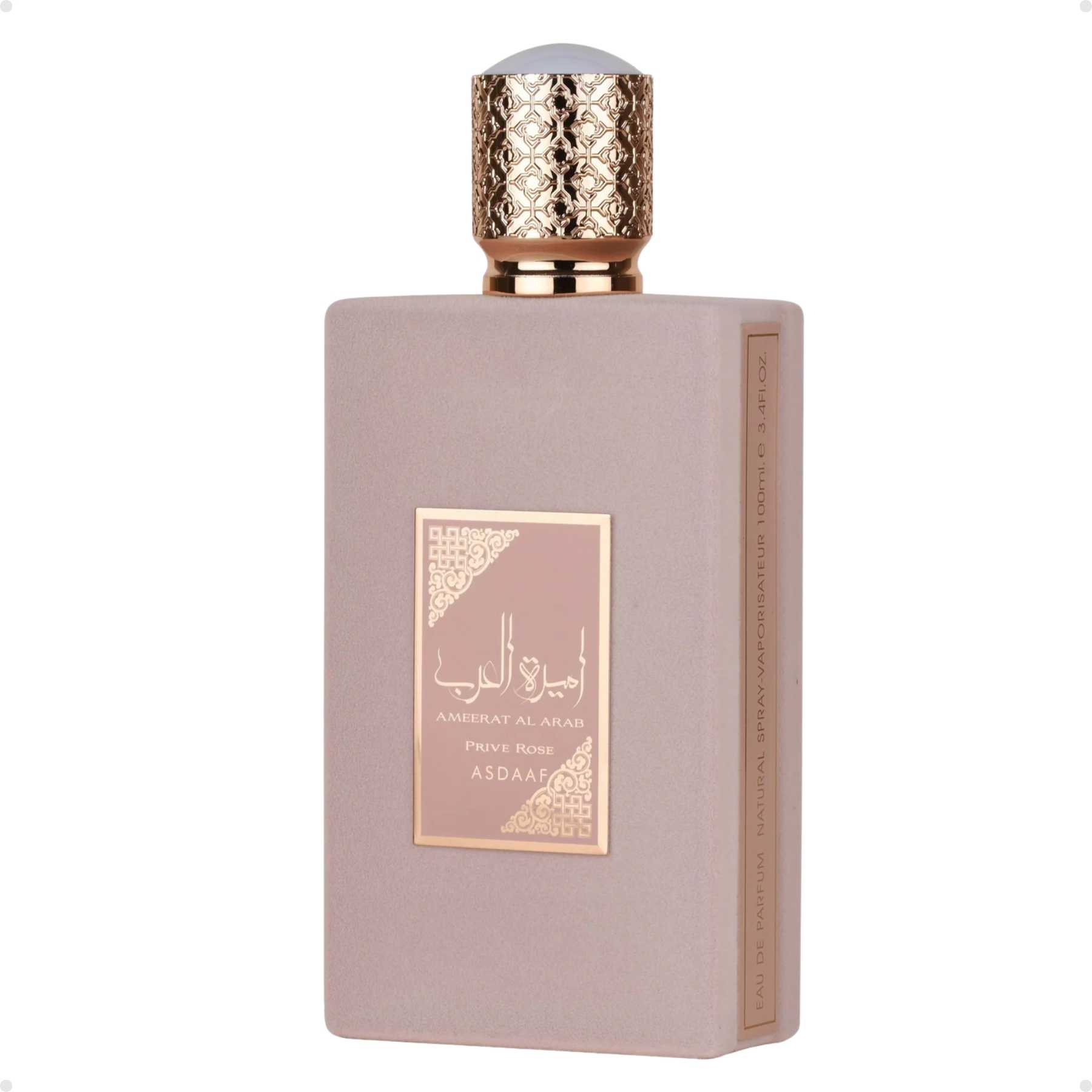 Perfume Arabe Ameerat Al Arab Prive Rose Asdaaf EDP 100ml Feminino
