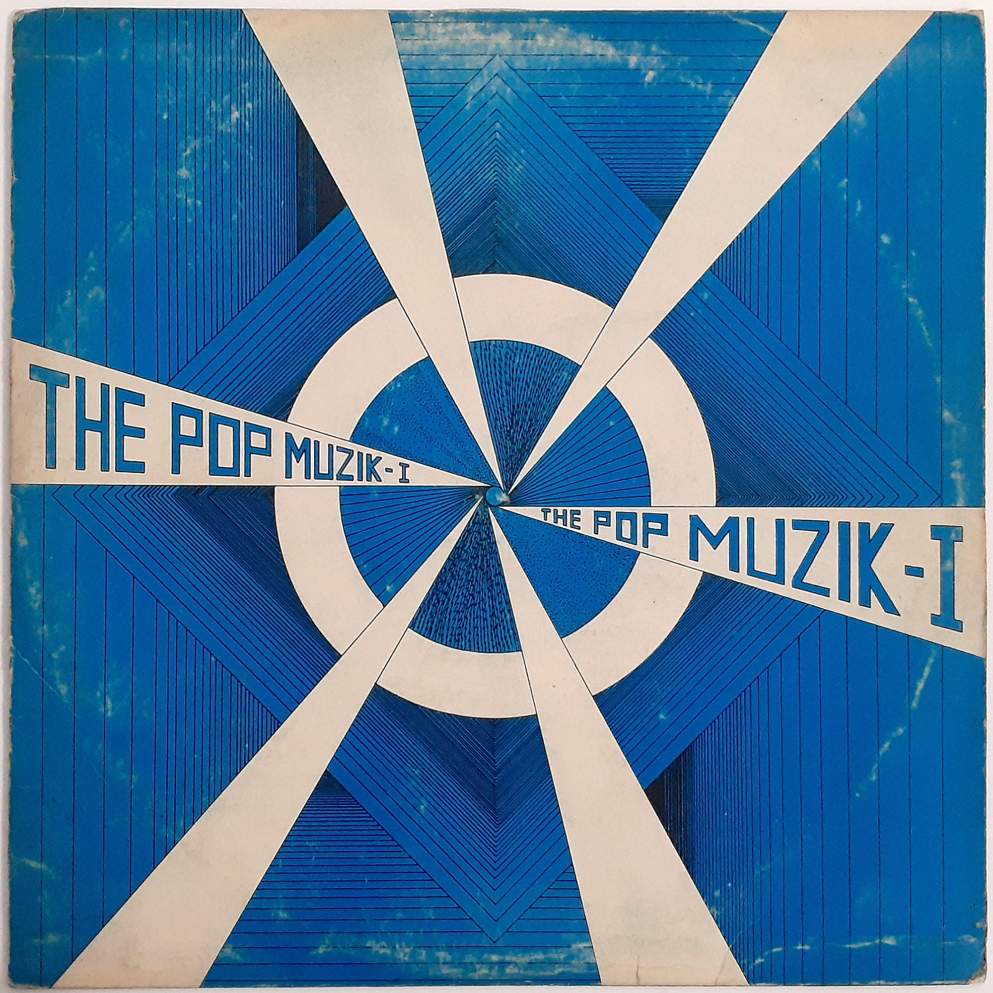 LP The Pop Mizik - I - DJ - Disco de Vinil Importado - Hm - Sua loja de ...