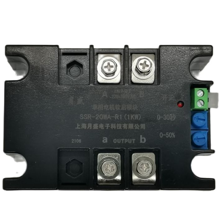 Softstarter SSR-100WA-R1 (4KW) Für Einphasige Motoren 220V – Sanftanlauf Für Wasserpumpen, Förderbänder & Gebläse (R1 Typ)