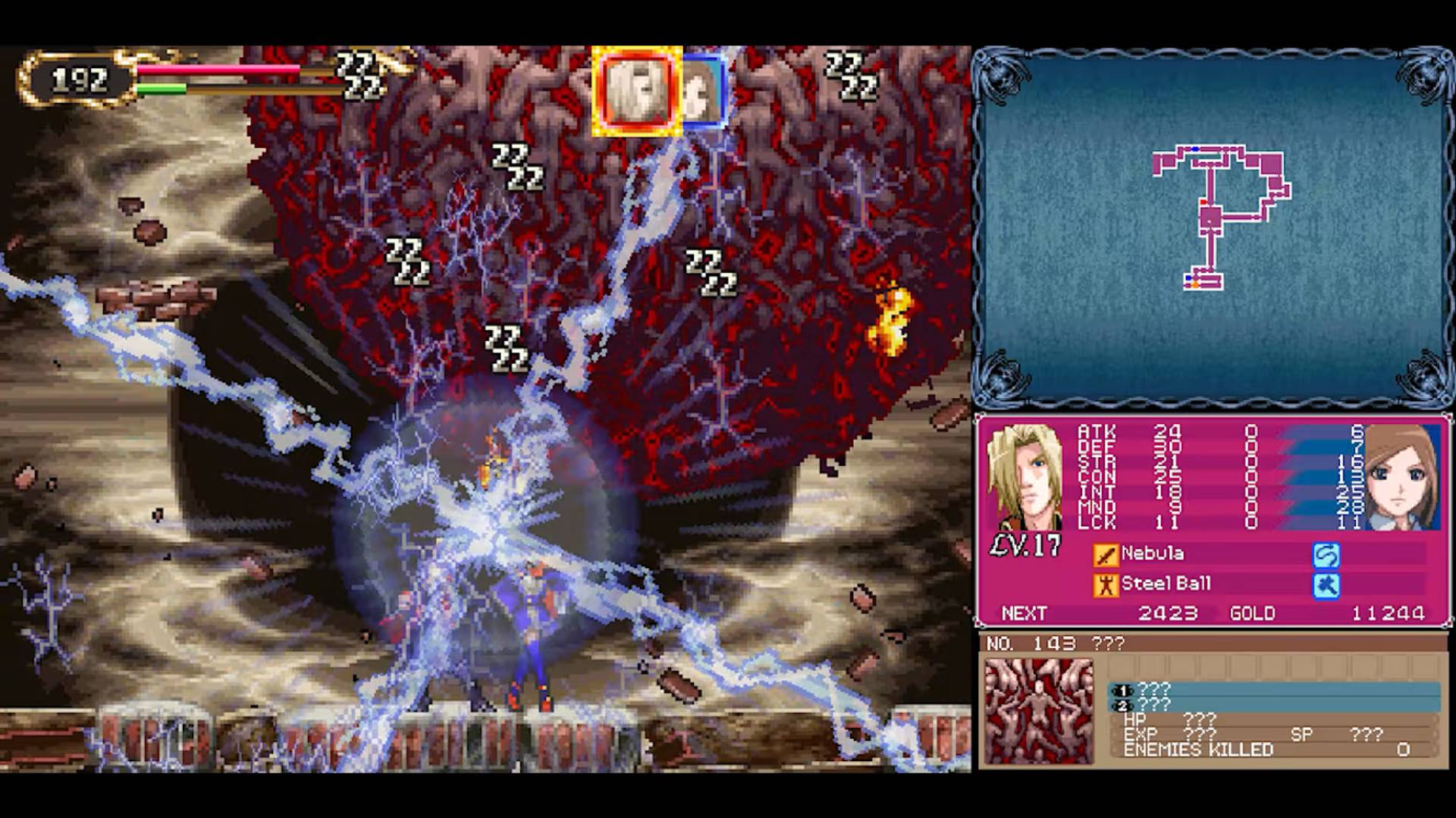 Castlevania Dominus Collection Capa Portrait of Ruin Switch