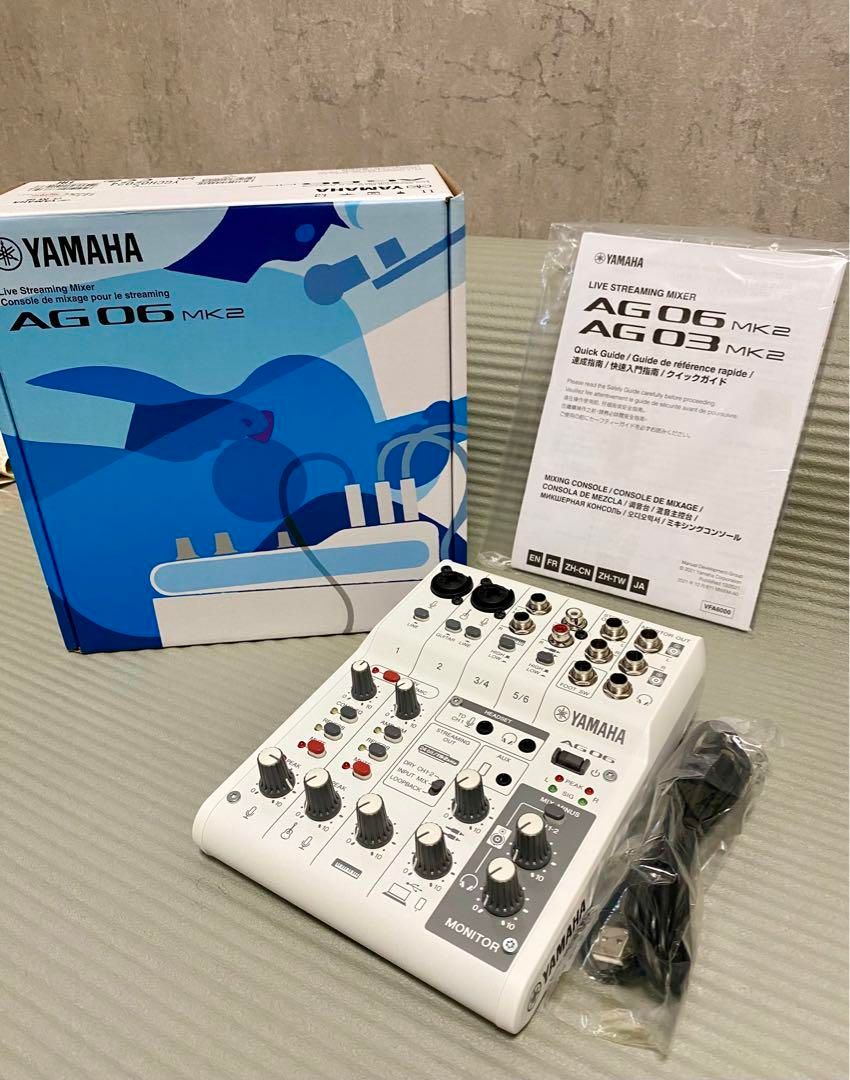 Yamaha Ag06mk2 W Interface De Áudio Branca Usb Para Estúdio