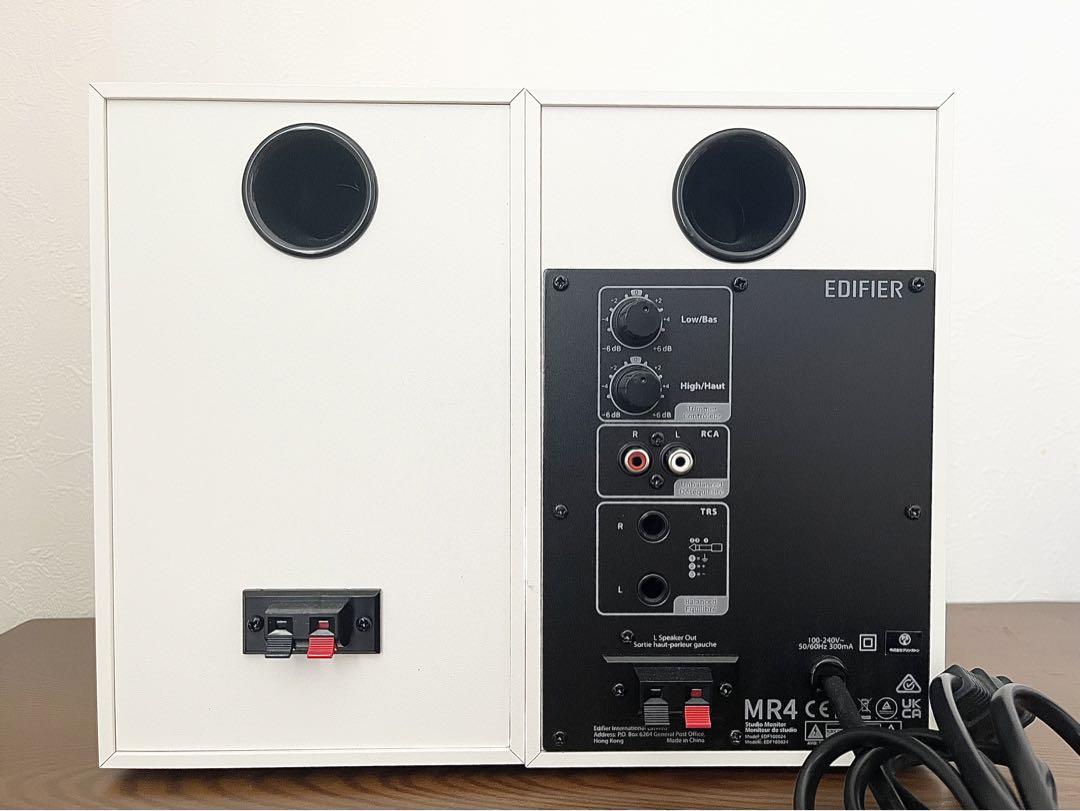 Monitor de estudio edifier mr4 branca - Amplitude Som Profissional