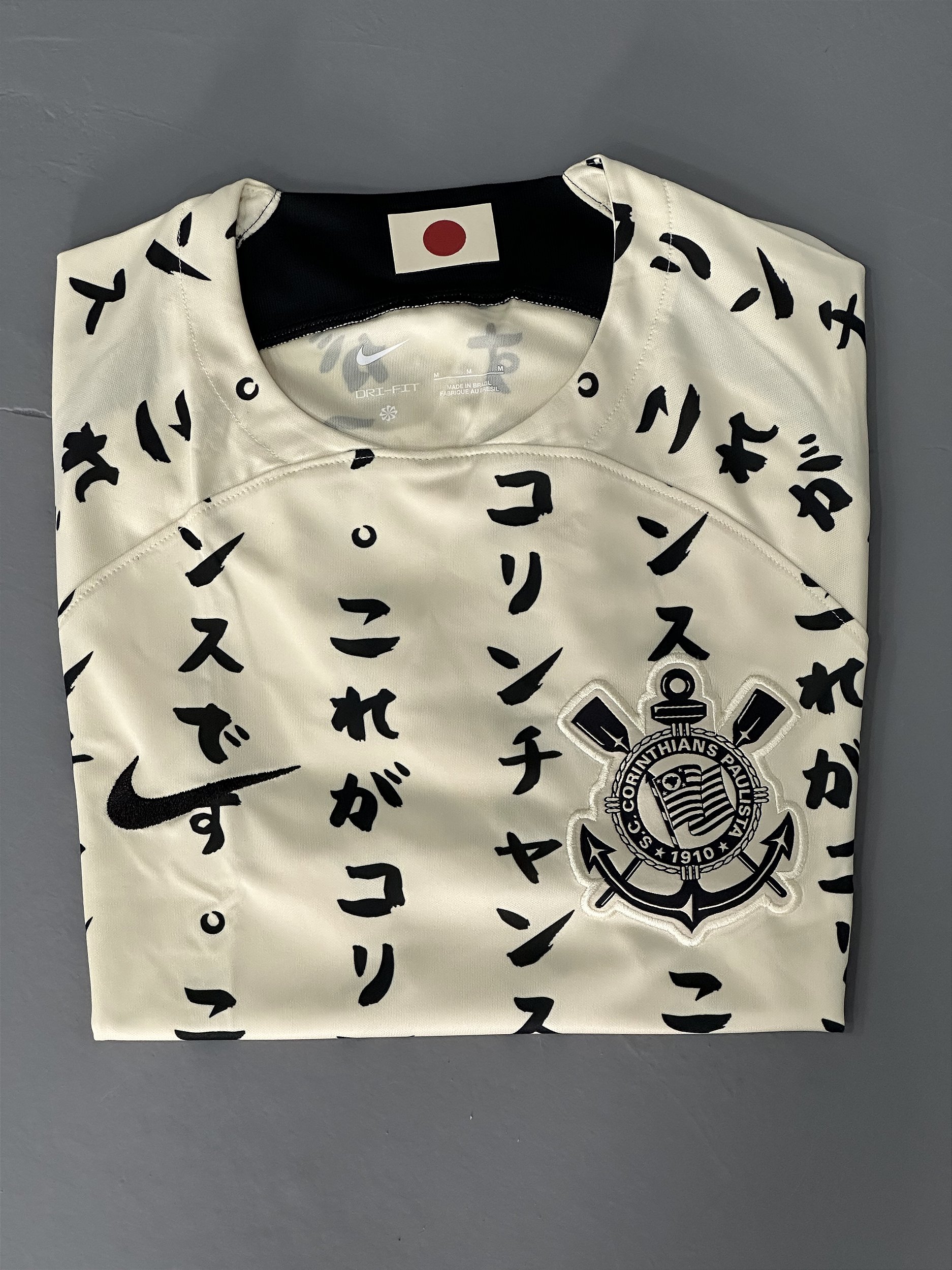 Camisa Nike Corinthians Japão - Magno Store Shop
