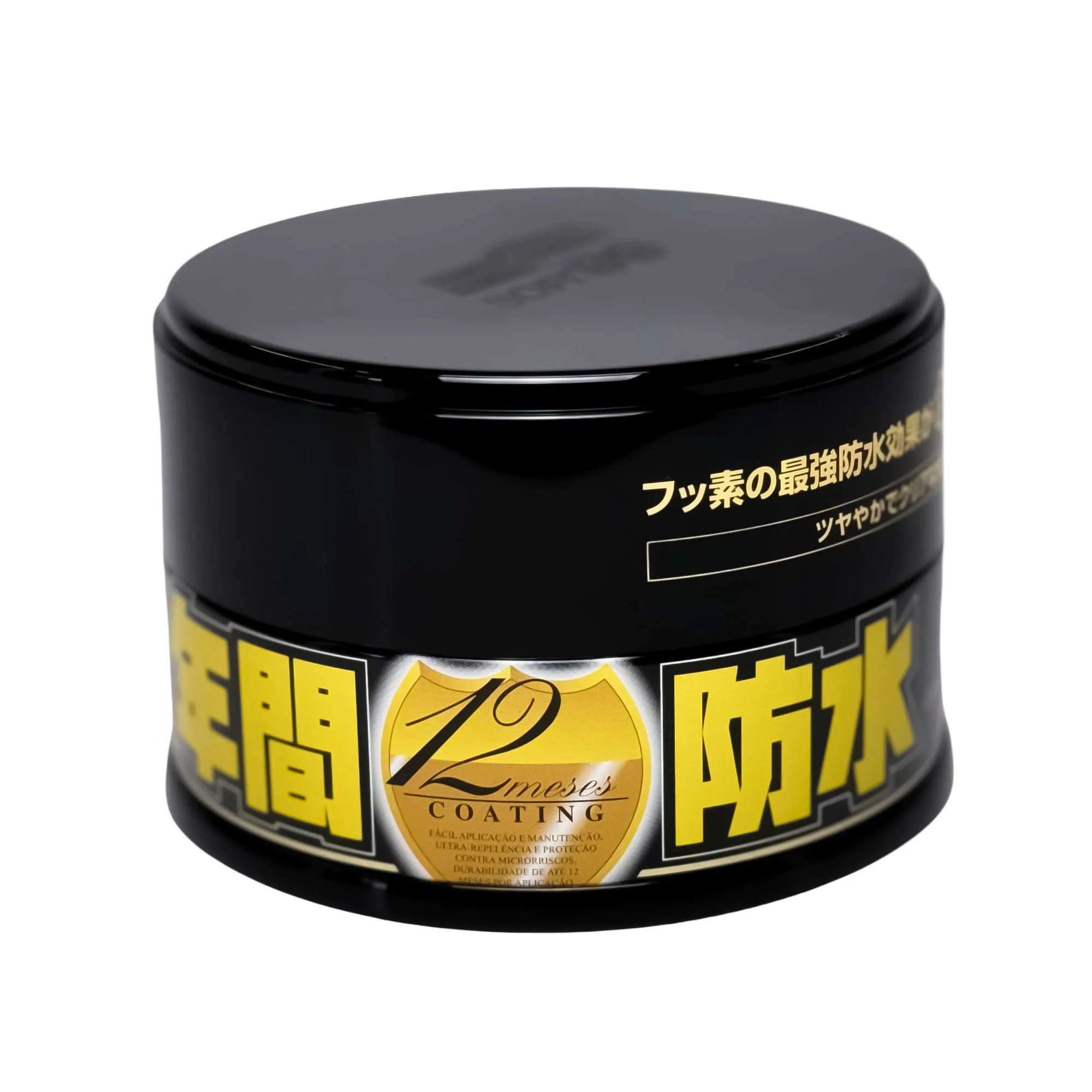Cera Fusso Coat Black 200g (Para cores escuras) - Soft99 - Loja do