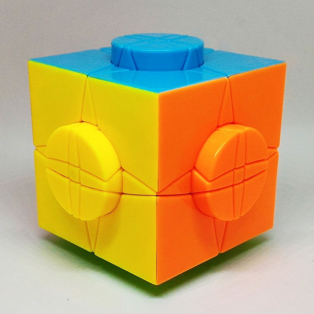 Cubo Magico 4x4x4 Qiyi Qiyuan - Oncube: os melhores cubos mágicos