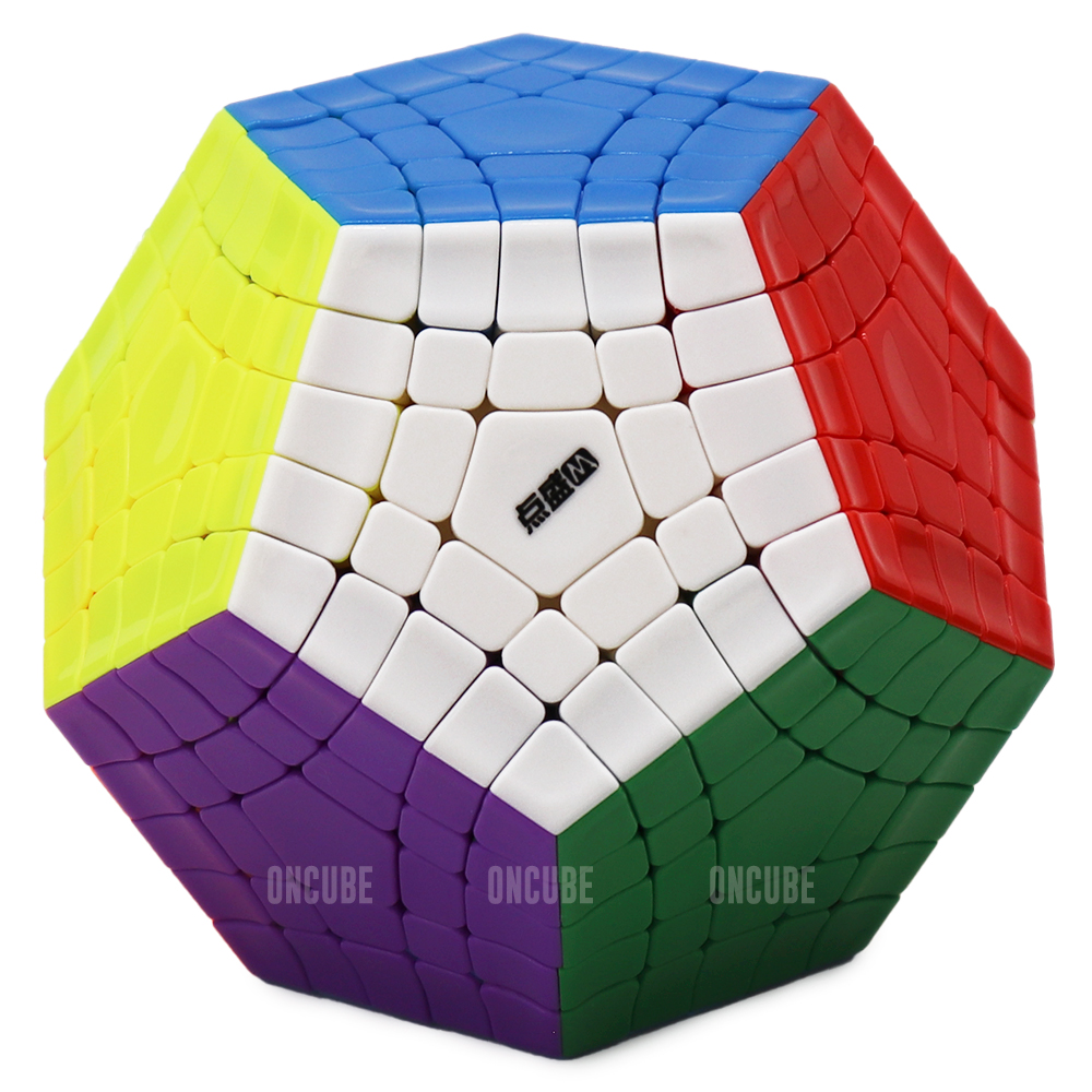 Cubo Mágico 5x5 Magnético Moyu Meilong 5m Stickerless