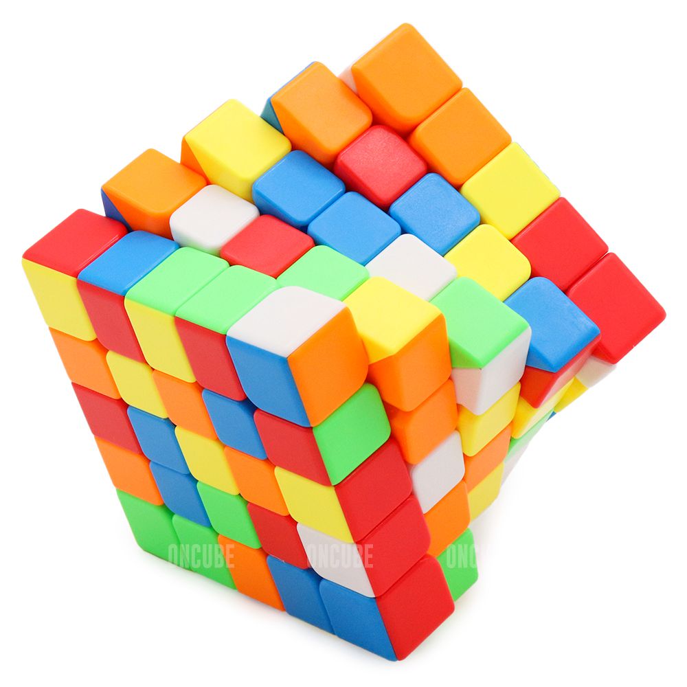 Cubo Mágico 5x5x5 Moyu Meilong 5M - Magnético - Oncube: os