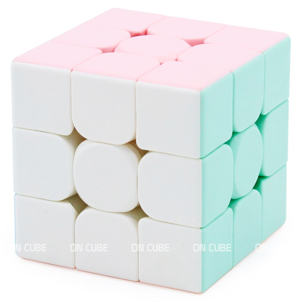 Cubo Mágico 3x3x3 Guanlong Plus V3 Branco - Oncube: os melhores cubos  mágicos você encontra aqui