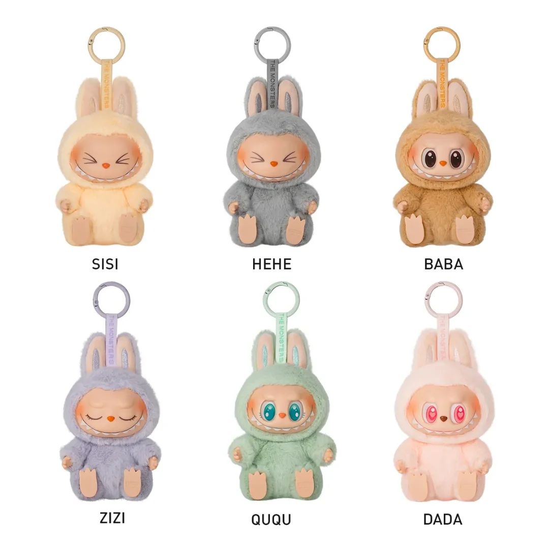 Have a seat 6個セット Pop Mart Labubu Have a Seat Blind Box Original - Caixa com 6