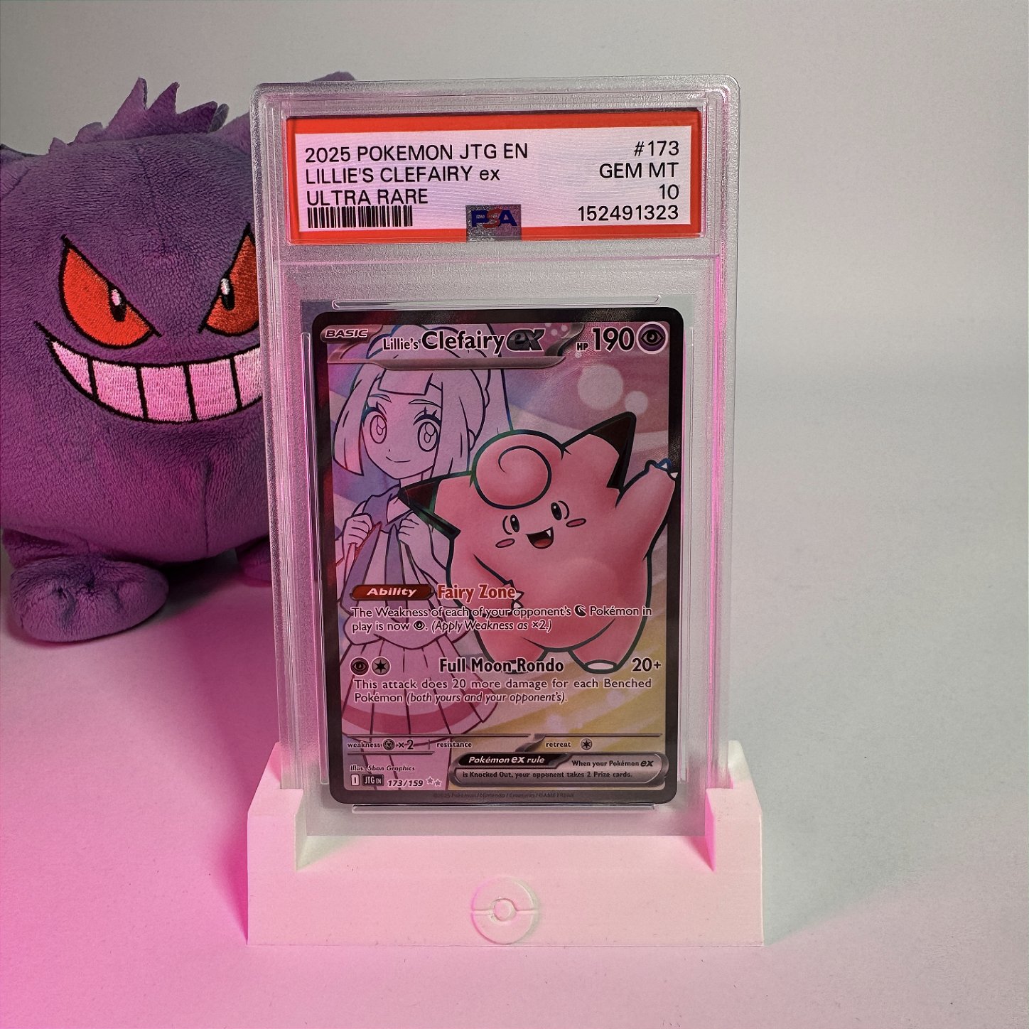 山*本様 PSA10 Lillie's Clefairy UR 173 英語 Lillie's Clefairy #173 PSA 10 Pokemon TCG - SupimpaGames