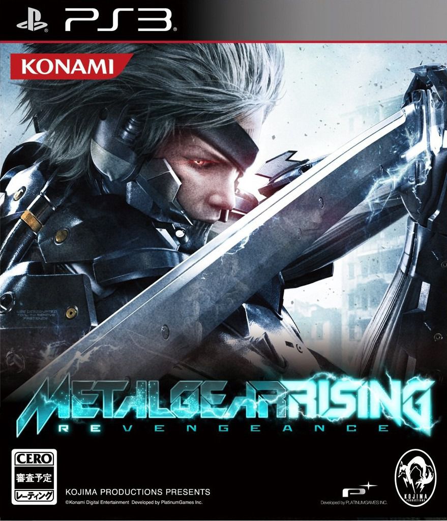 Game Metal Gear Rising - PS3 - GAMES E CONSOLES - GAME PS3 PS4 : PC  Informática