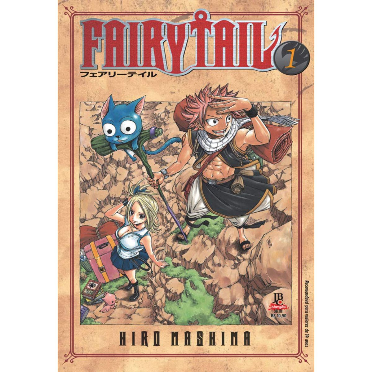 Fairy Tail, A Guilda de Magos!