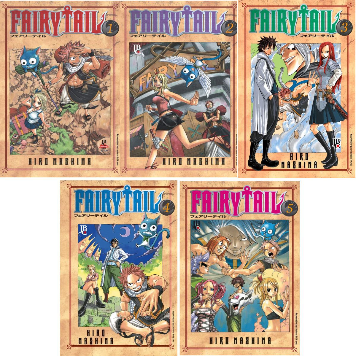 Fairy Tail (Series), Fairy Tail Wiki